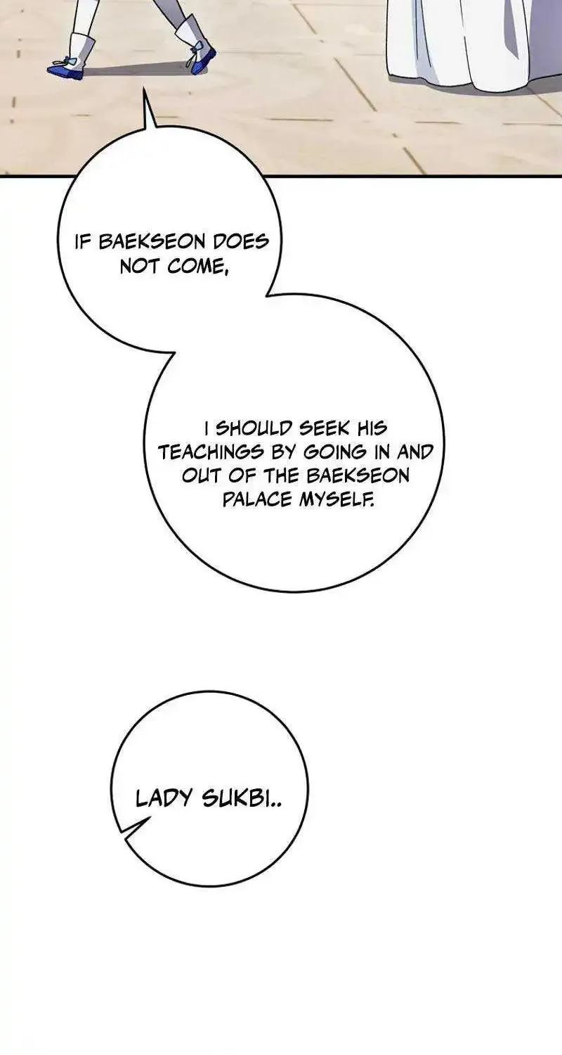 Surviving in a Romance Fantasy Novel Zinmanga X Chapter 18 Page 93