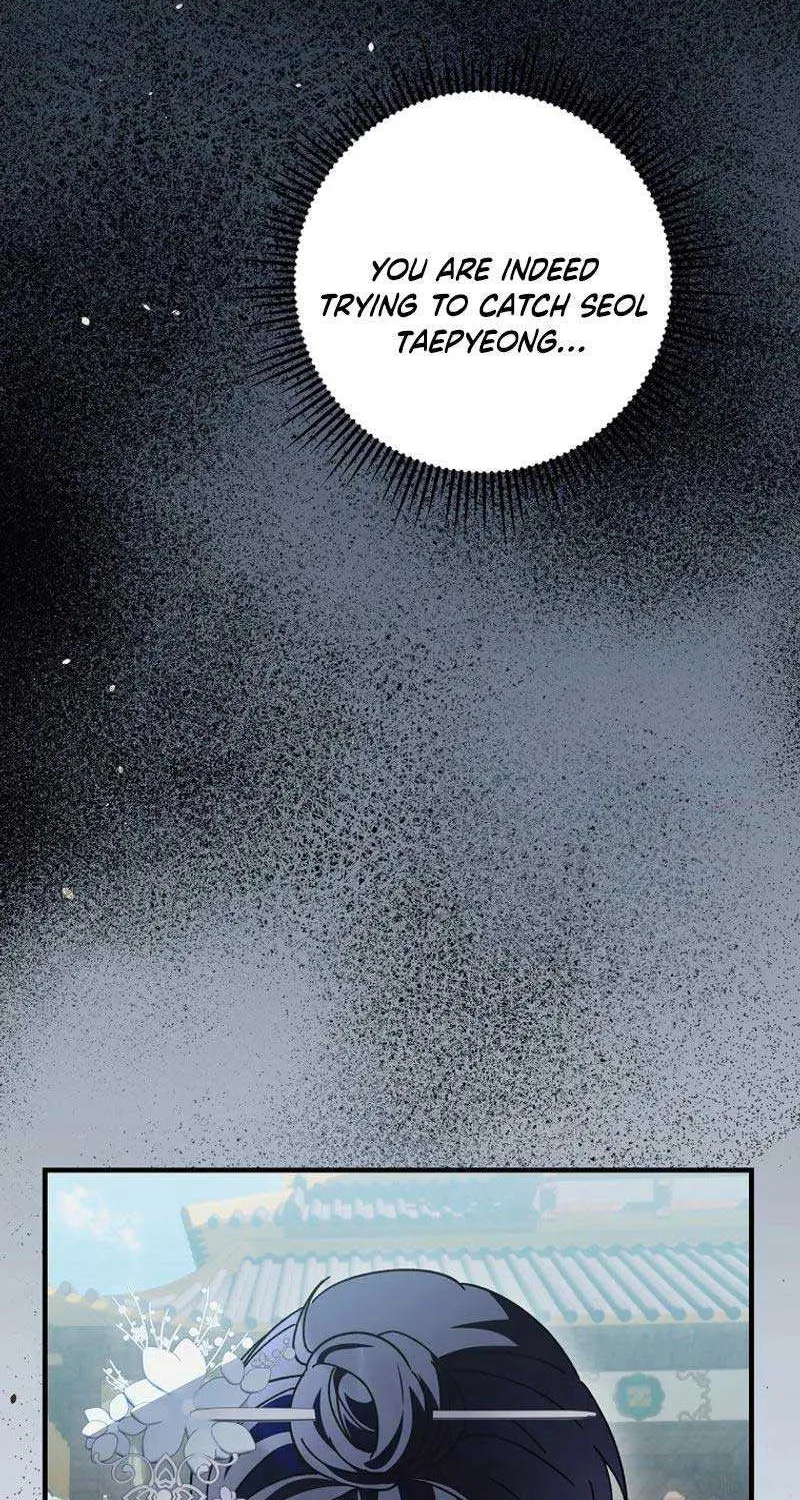 Surviving in a Romance Fantasy Novel Zinmanga X Chapter 18 Page 100