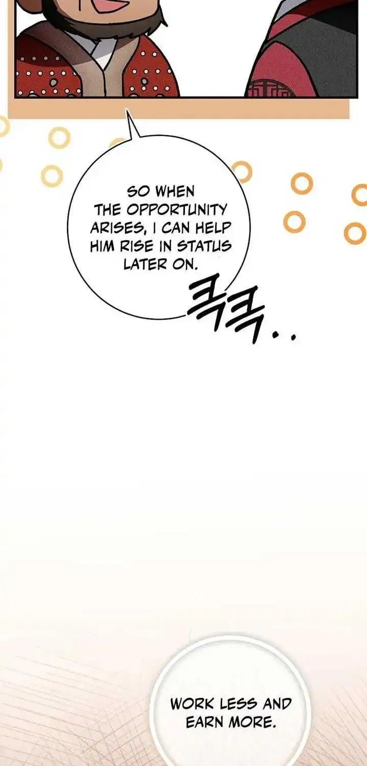 Surviving in a Romance Fantasy Novel Zinmanga X Chapter 16 Page 42