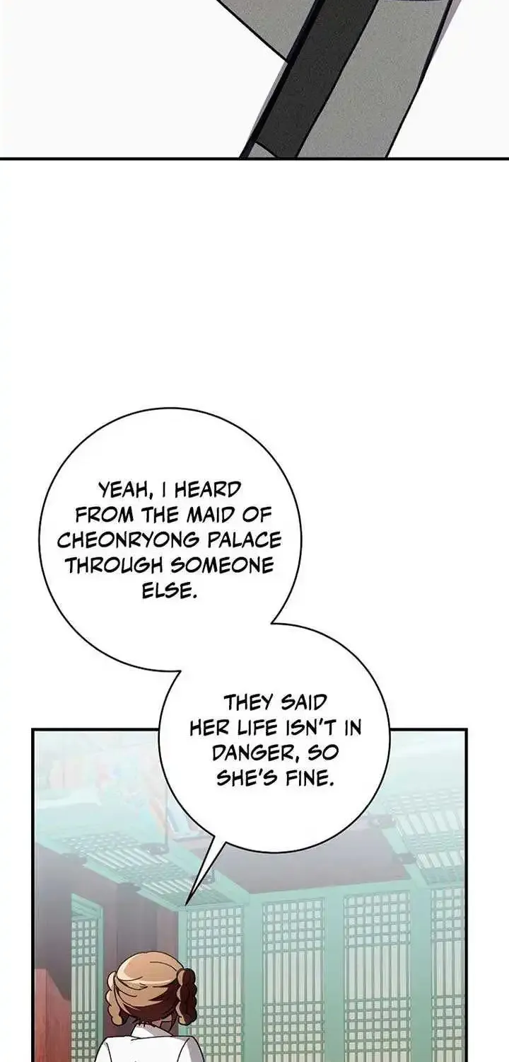 Surviving in a Romance Fantasy Novel Zinmanga X Chapter 16 Page 48