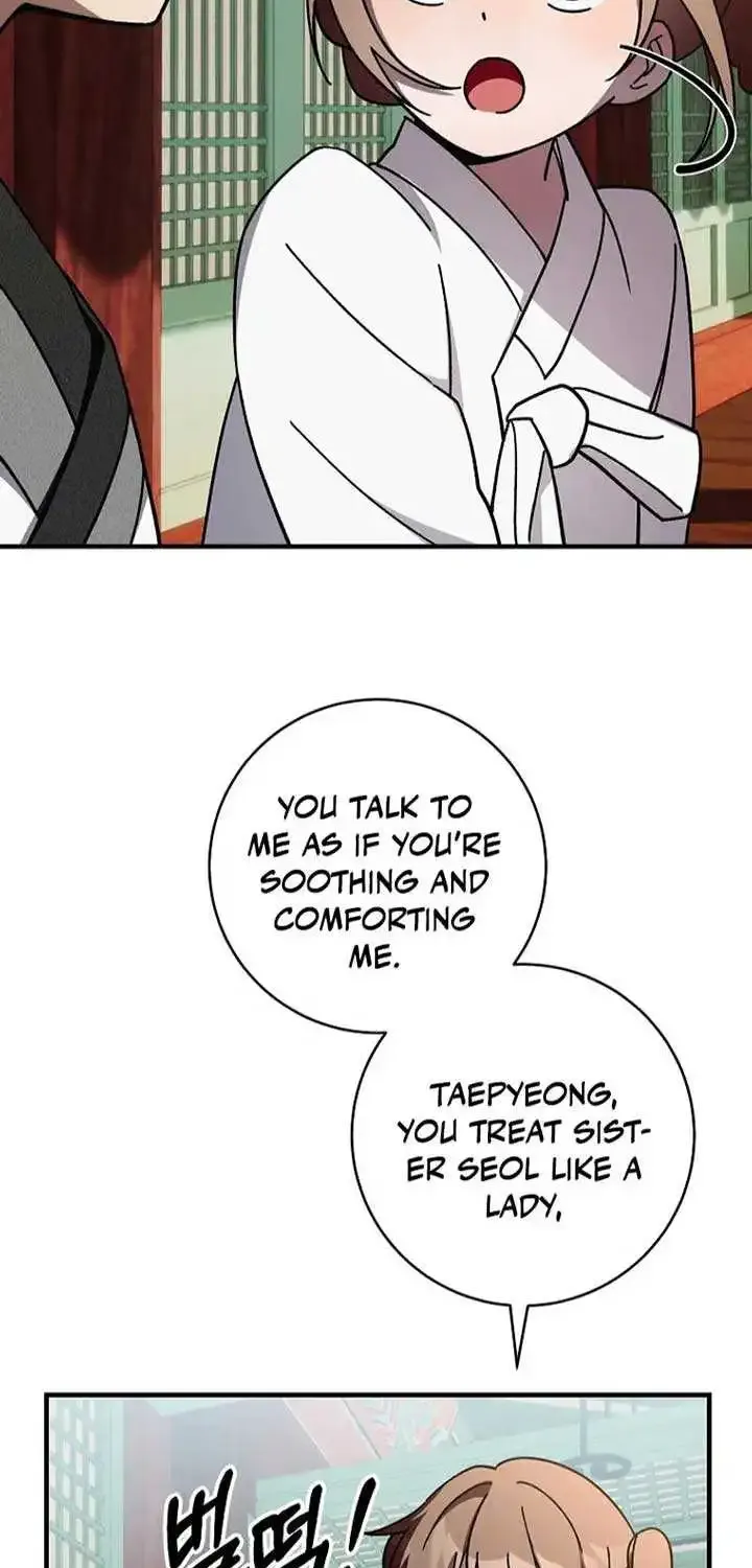Surviving in a Romance Fantasy Novel Zinmanga X Chapter 16 Page 73