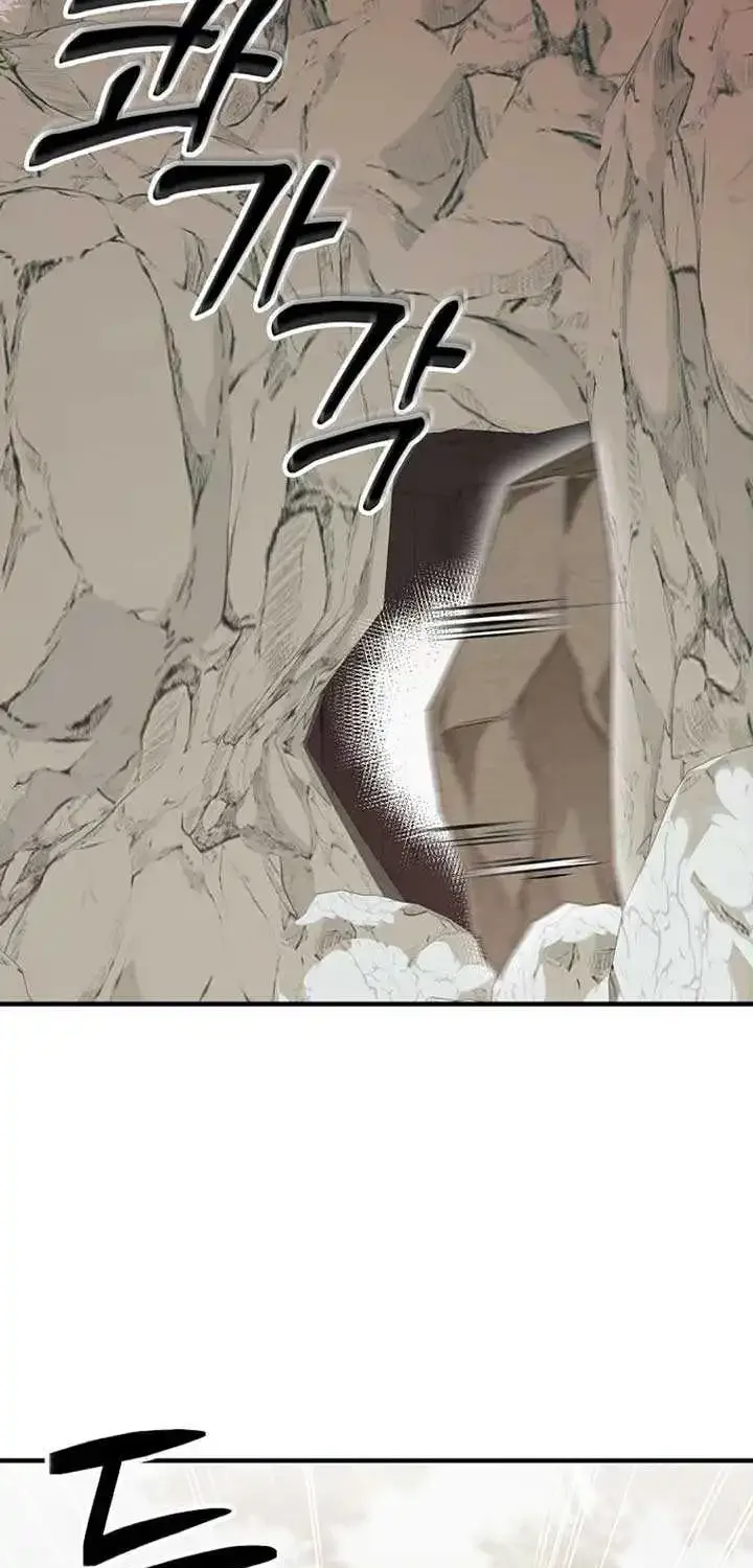 Surviving in a Romance Fantasy Novel Zinmanga X Chapter 15 Page 86