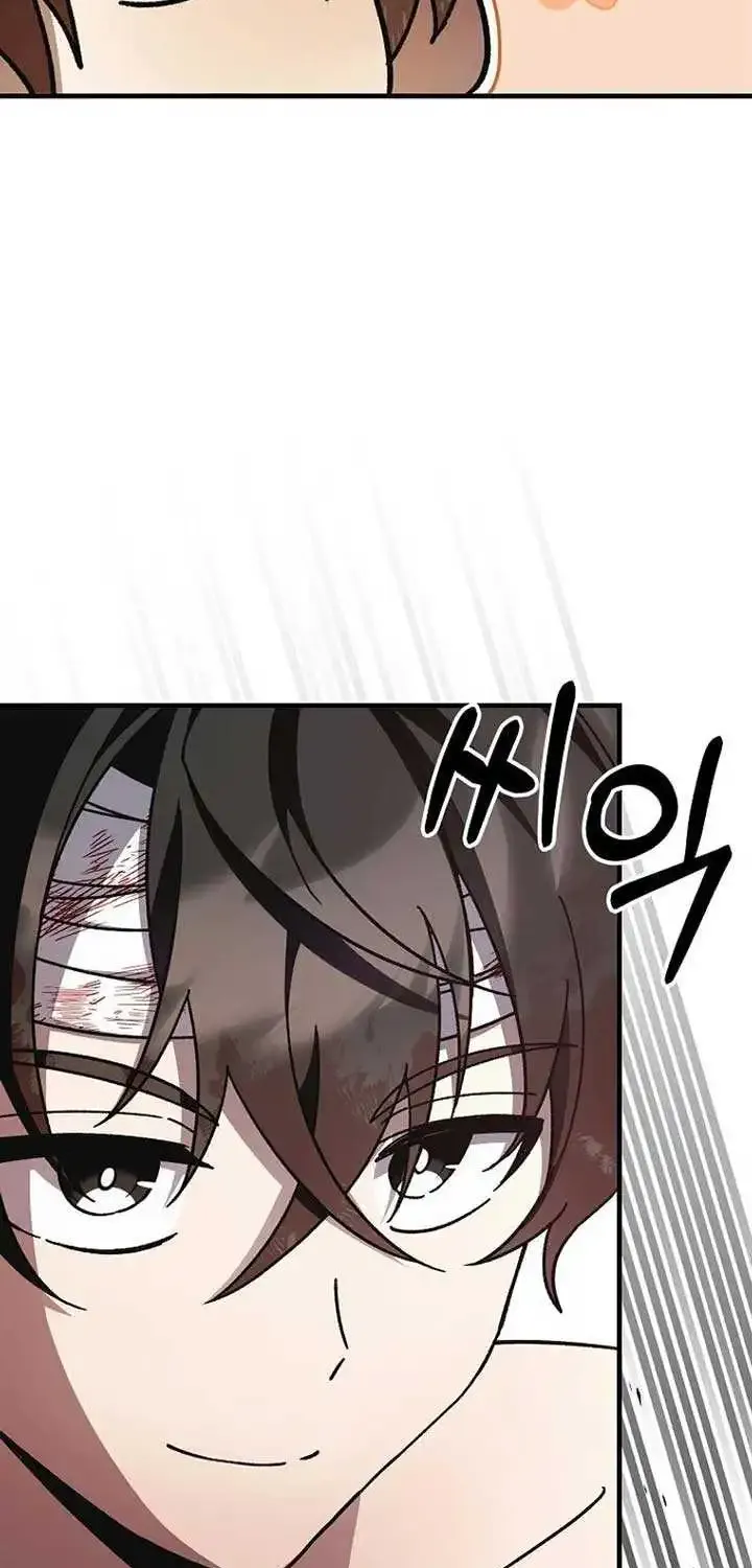 Surviving in a Romance Fantasy Novel Zinmanga X Chapter 15 Page 94