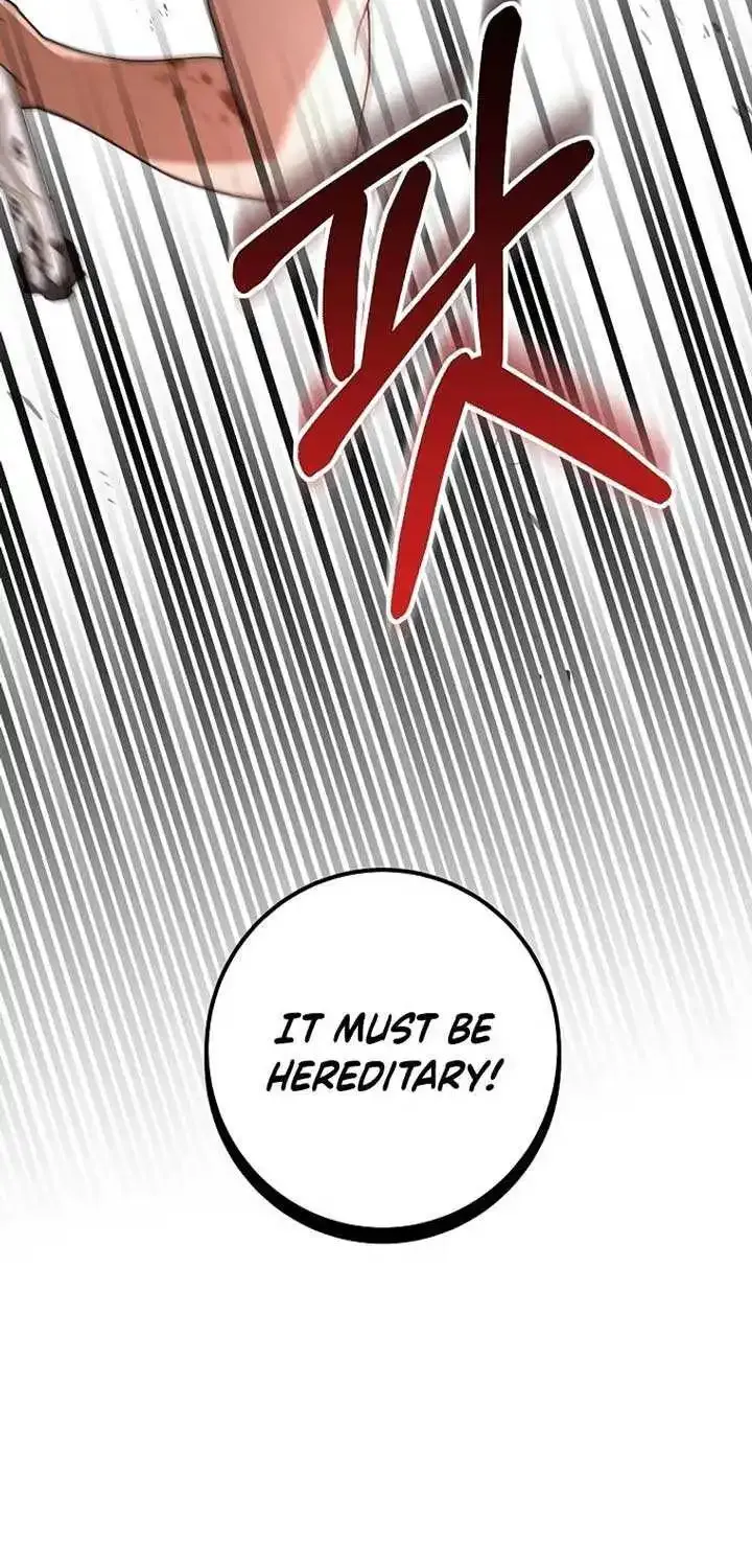 Surviving in a Romance Fantasy Novel Zinmanga X Chapter 15 Page 96
