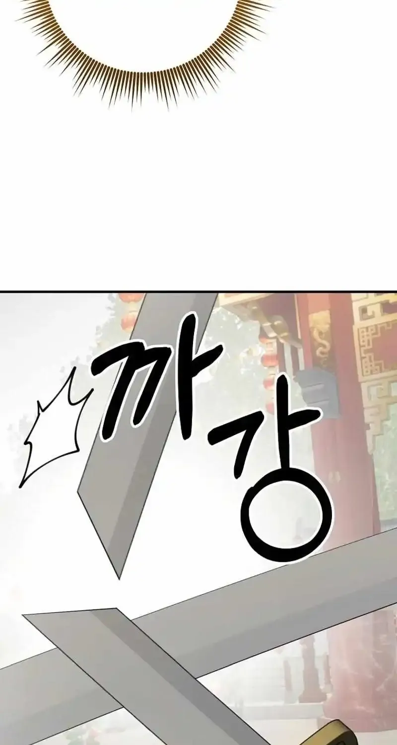 Surviving in a Romance Fantasy Novel Zinmanga X Chapter 12 Page 69