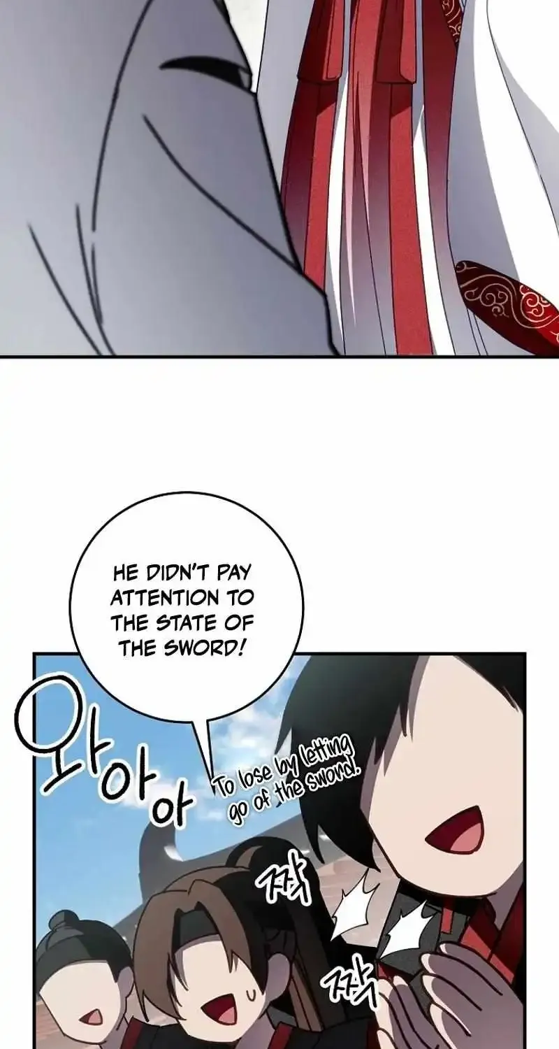 Surviving in a Romance Fantasy Novel Zinmanga X Chapter 12 Page 76
