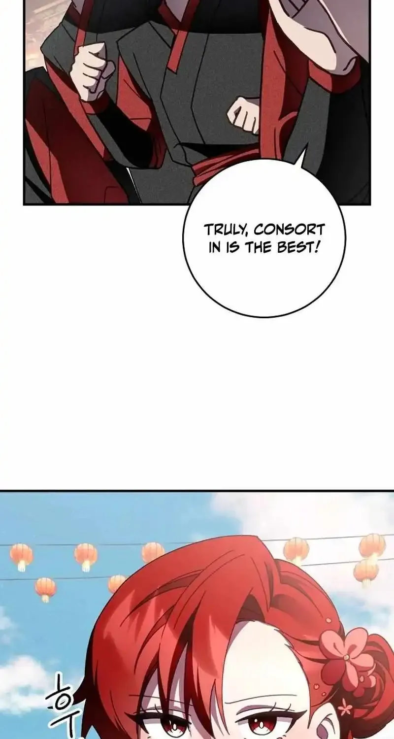 Surviving in a Romance Fantasy Novel Zinmanga X Chapter 12 Page 77