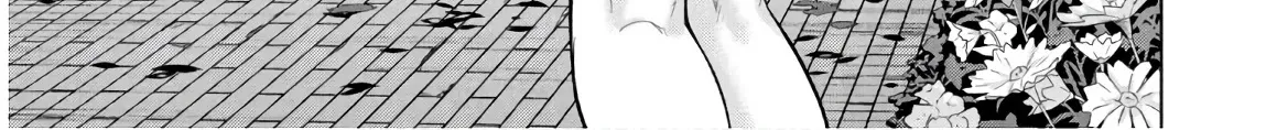 Satanofani Zinmanga X Chapter 107 Page 7