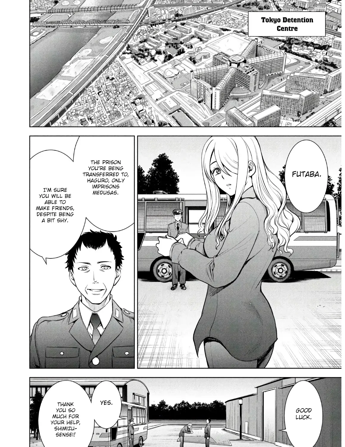 Satanofani Zinmanga X Chapter 107 Page 8