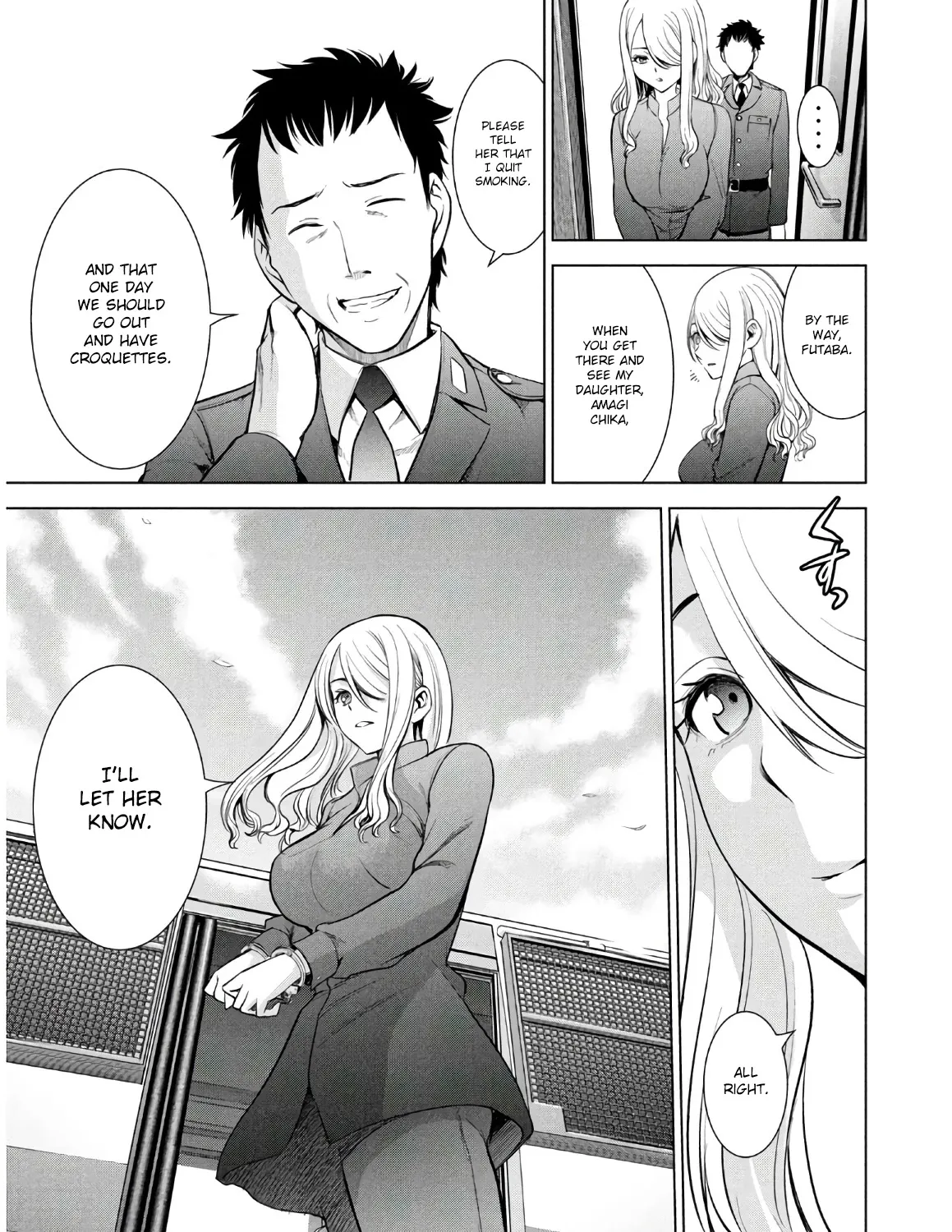 Satanofani Zinmanga X Chapter 107 Page 10
