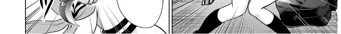 Satanofani Zinmanga X Chapter 107 Page 23