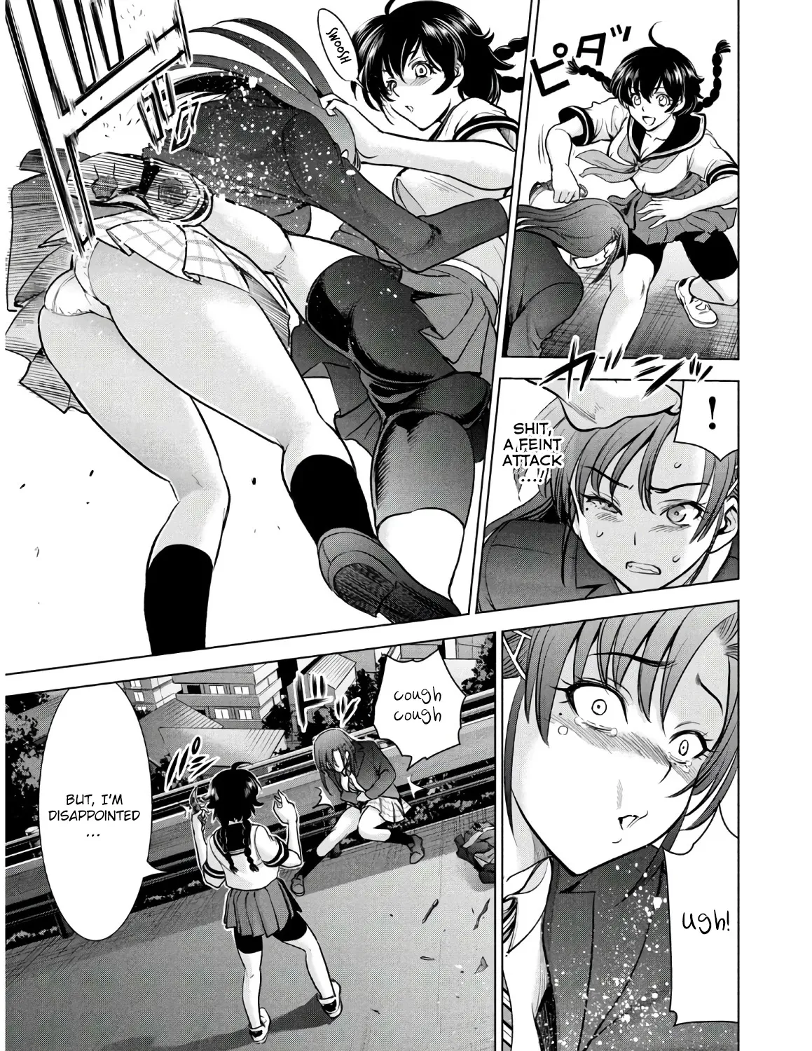 Satanofani Zinmanga X Chapter 107 Page 24