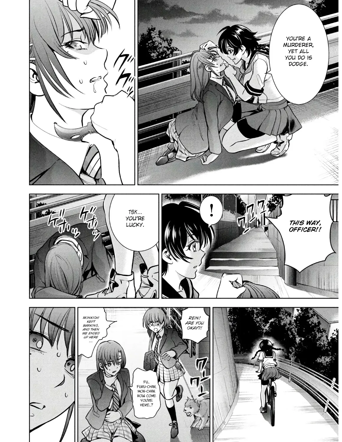 Satanofani Zinmanga X Chapter 107 Page 26