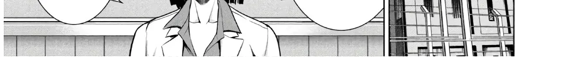 Satanofani Zinmanga X Chapter 107 Page 29