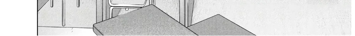 Satanofani Zinmanga X Chapter 107 Page 31