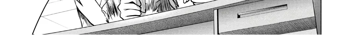 Satanofani Zinmanga X Chapter 107 Page 37