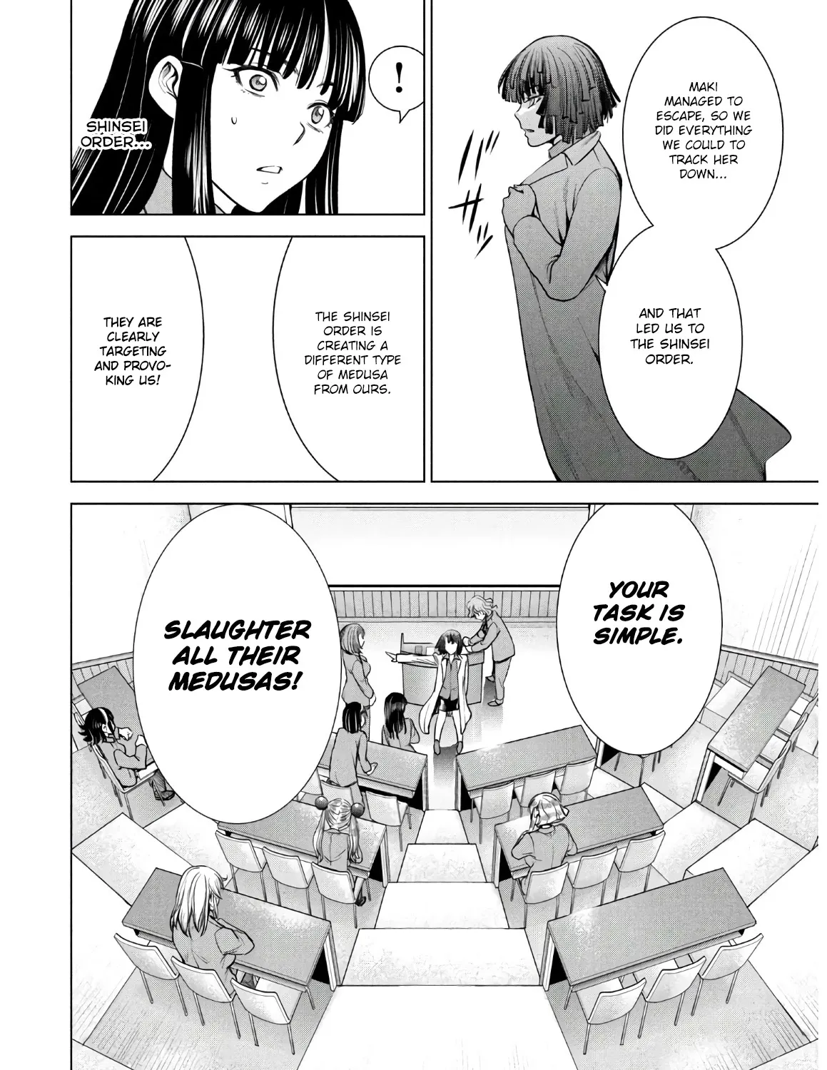 Satanofani Zinmanga X Chapter 107 Page 38