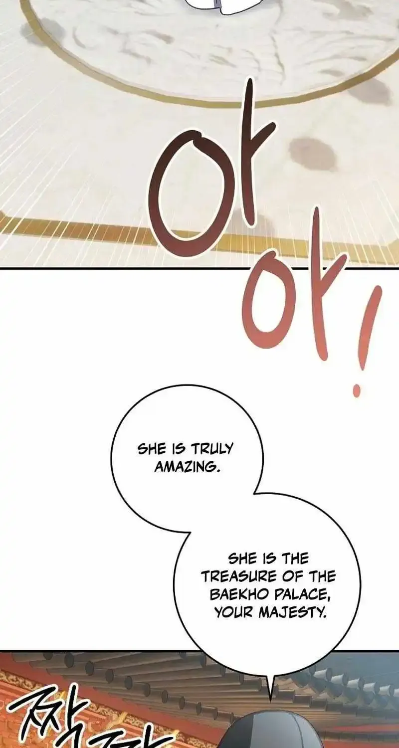 Surviving in a Romance Fantasy Novel Zinmanga X Chapter 11 Page 14