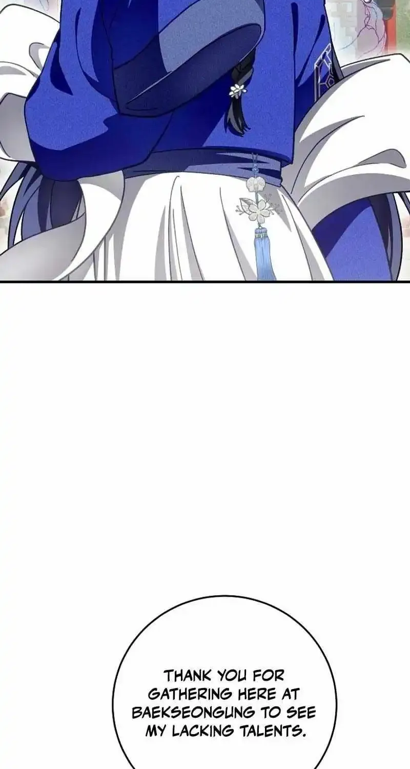 Surviving in a Romance Fantasy Novel Zinmanga X Chapter 11 Page 18
