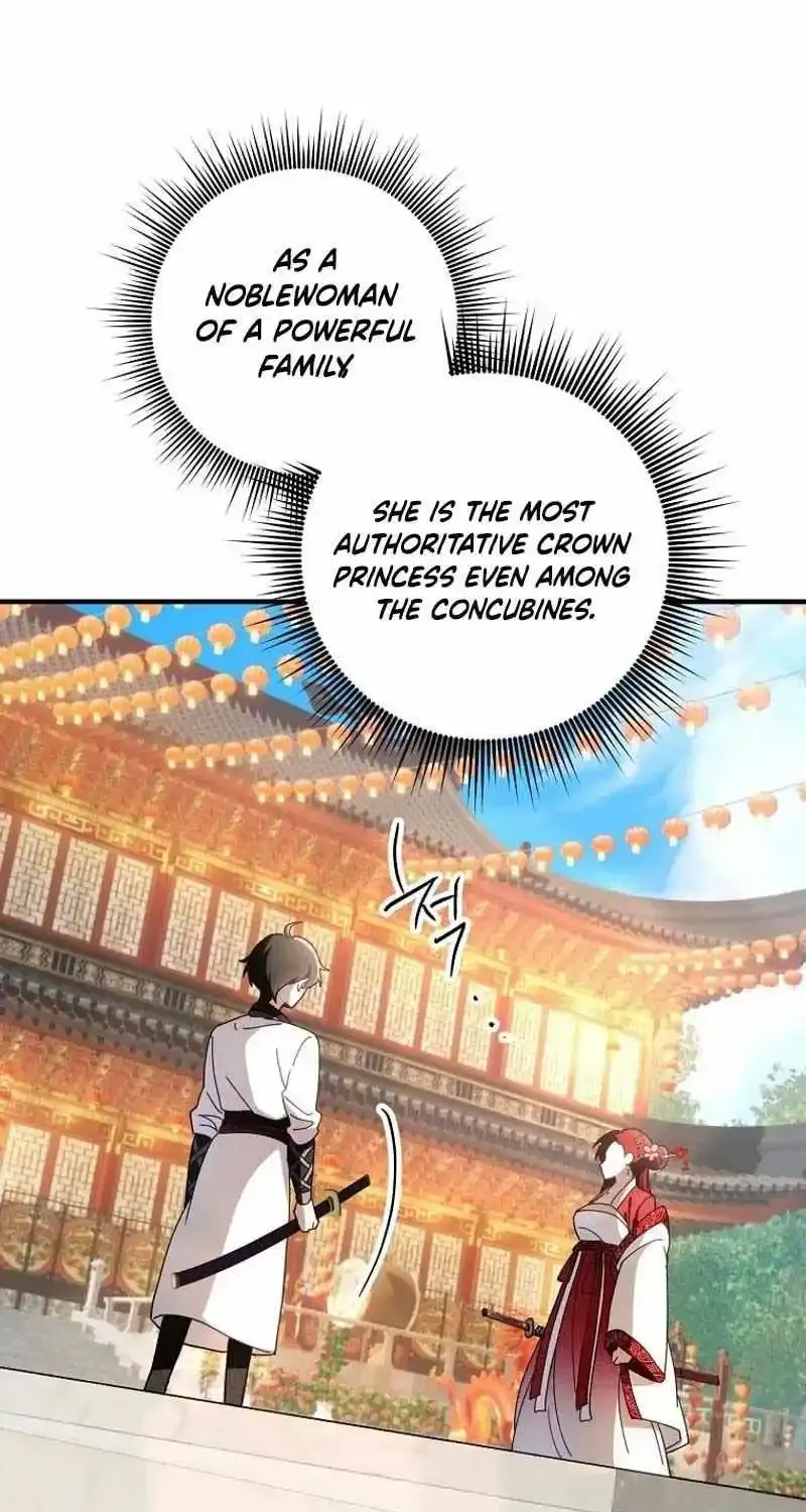 Surviving in a Romance Fantasy Novel Zinmanga X Chapter 11 Page 44