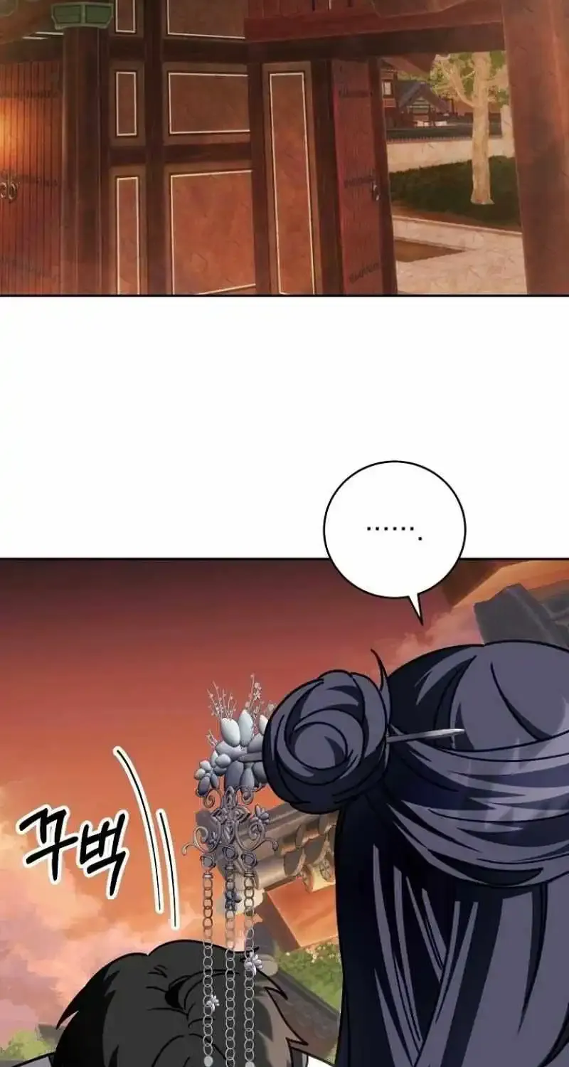 Surviving in a Romance Fantasy Novel Zinmanga X Chapter 9 Page 63