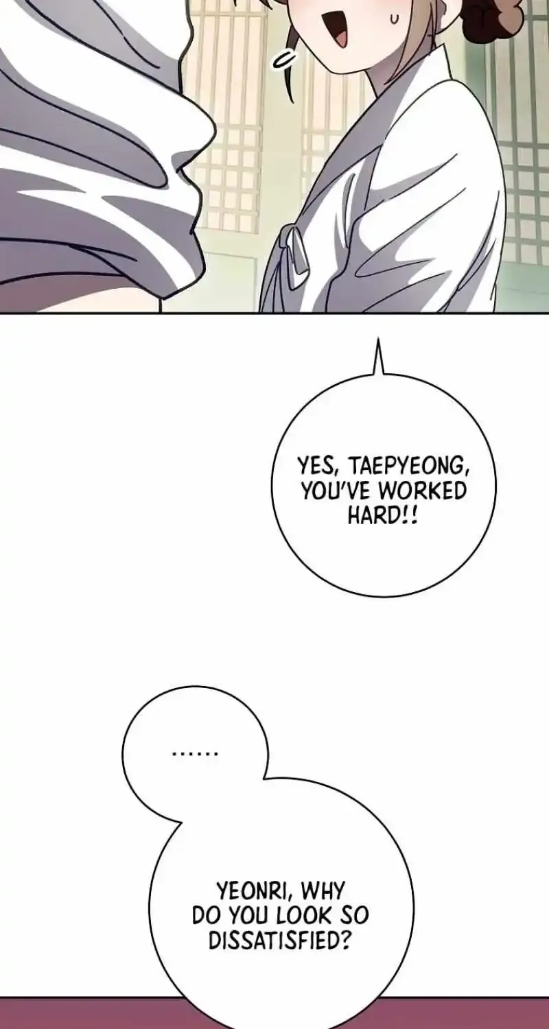 Surviving in a Romance Fantasy Novel Zinmanga X Chapter 9 Page 82