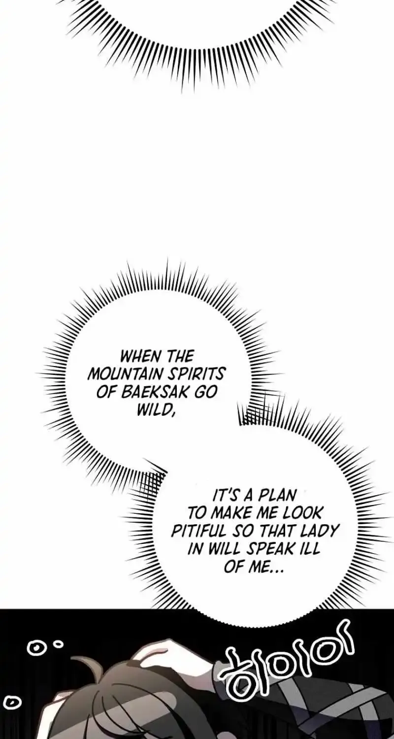 Surviving in a Romance Fantasy Novel Zinmanga X Chapter 9 Page 89