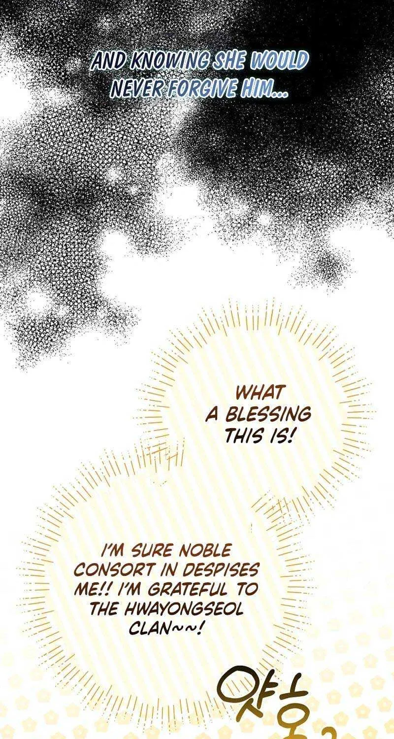 Surviving in a Romance Fantasy Novel Zinmanga X Chapter 8 Page 84