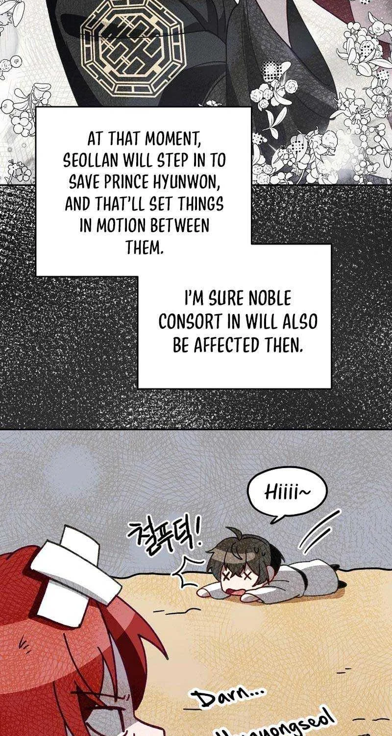Surviving in a Romance Fantasy Novel Zinmanga X Chapter 8 Page 90