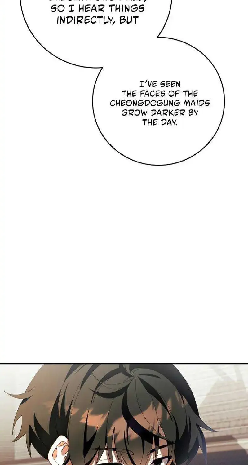 Surviving in a Romance Fantasy Novel Zinmanga X Chapter 4 Page 13