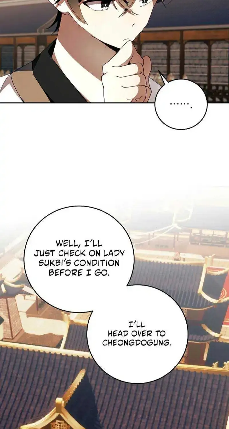 Surviving in a Romance Fantasy Novel Zinmanga X Chapter 4 Page 14