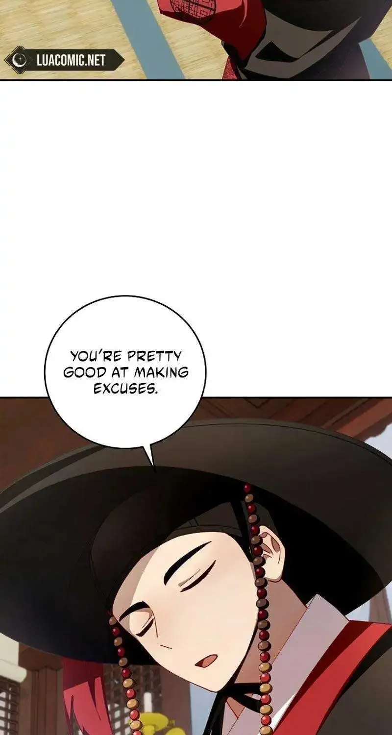 Surviving in a Romance Fantasy Novel Zinmanga X Chapter 3 Page 44