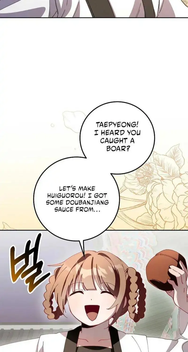 Surviving in a Romance Fantasy Novel Zinmanga X Chapter 3 Page 73