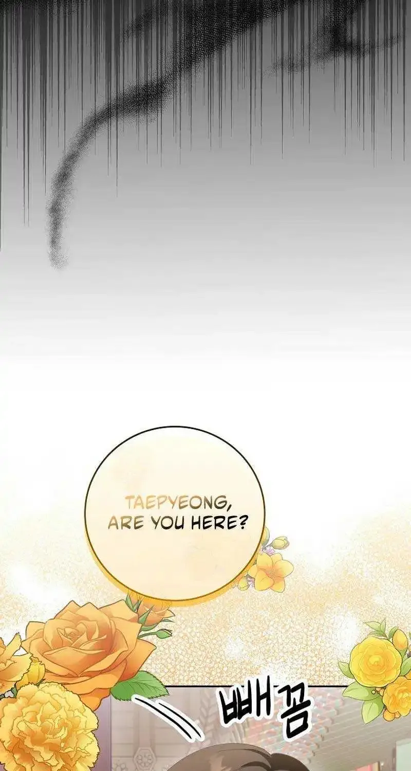 Surviving in a Romance Fantasy Novel Zinmanga X Chapter 2 Page 27