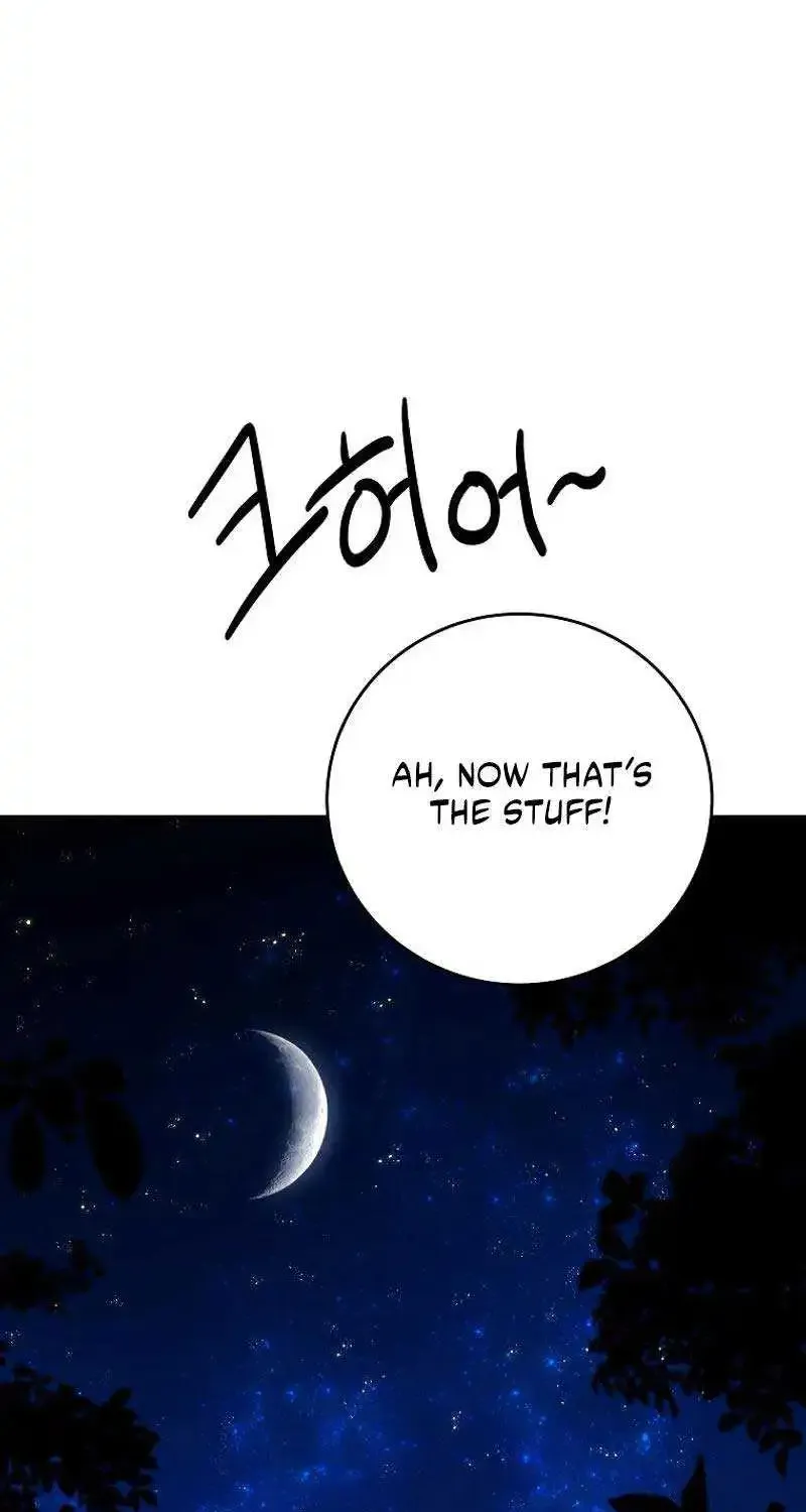 Surviving in a Romance Fantasy Novel Zinmanga X Chapter 2 Page 70