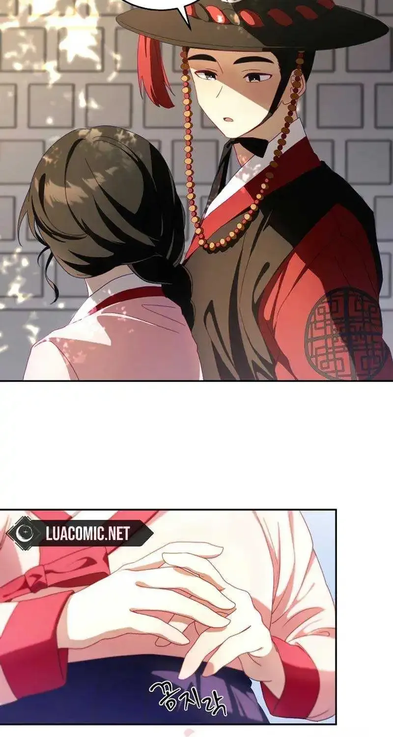 Surviving in a Romance Fantasy Novel Zinmanga X Chapter 1 Page 23