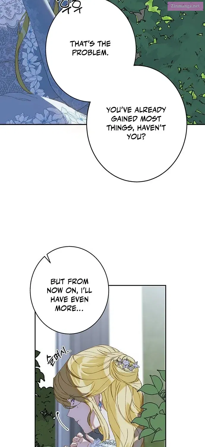Among the Filth Zinmanga X Chapter 7 Page 6