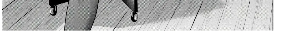 Satanofani Zinmanga X Chapter 106 Page 3