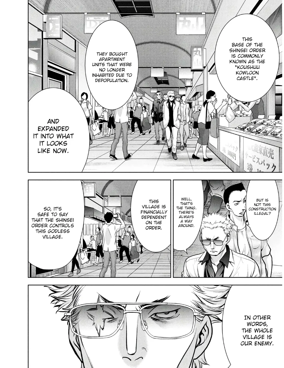 Satanofani Zinmanga X Chapter 106 Page 6