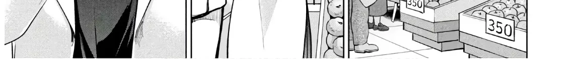 Satanofani Zinmanga X Chapter 106 Page 9