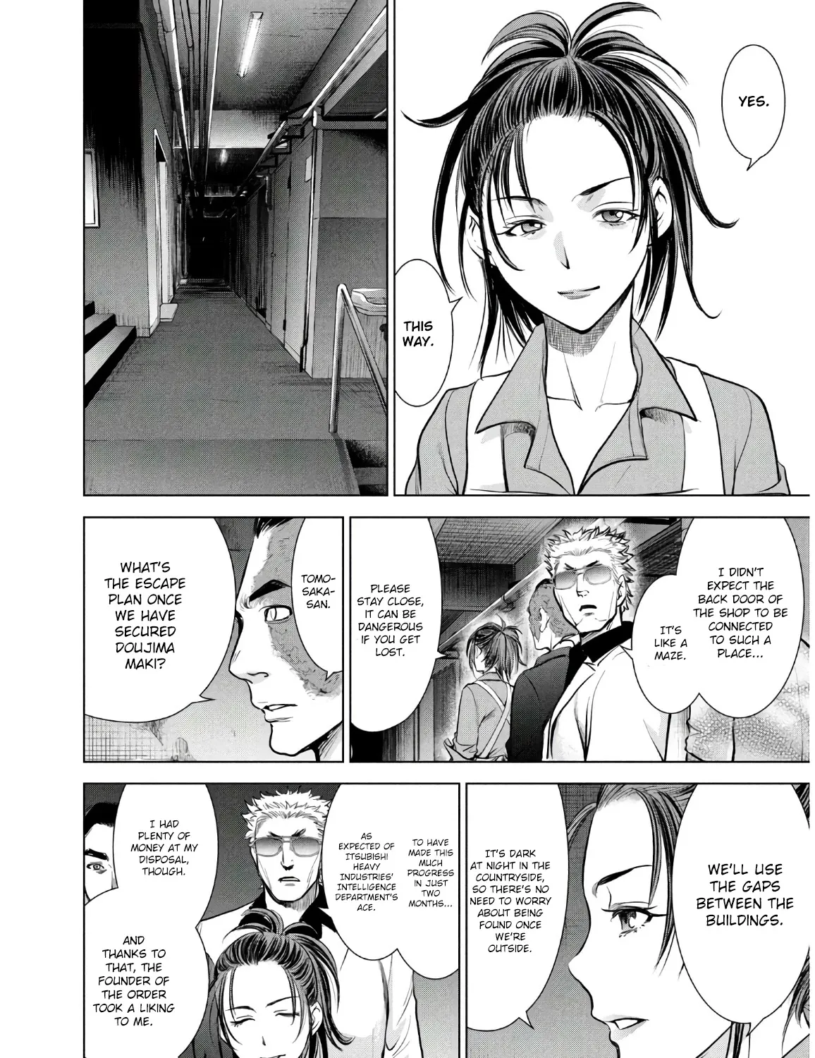 Satanofani Zinmanga X Chapter 106 Page 10