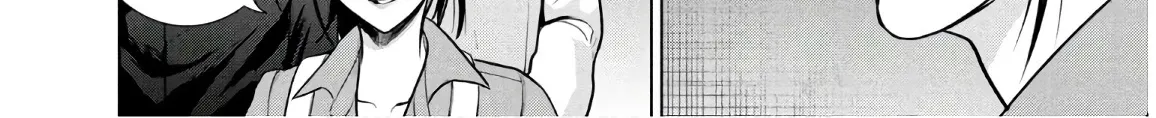 Satanofani Zinmanga X Chapter 106 Page 11