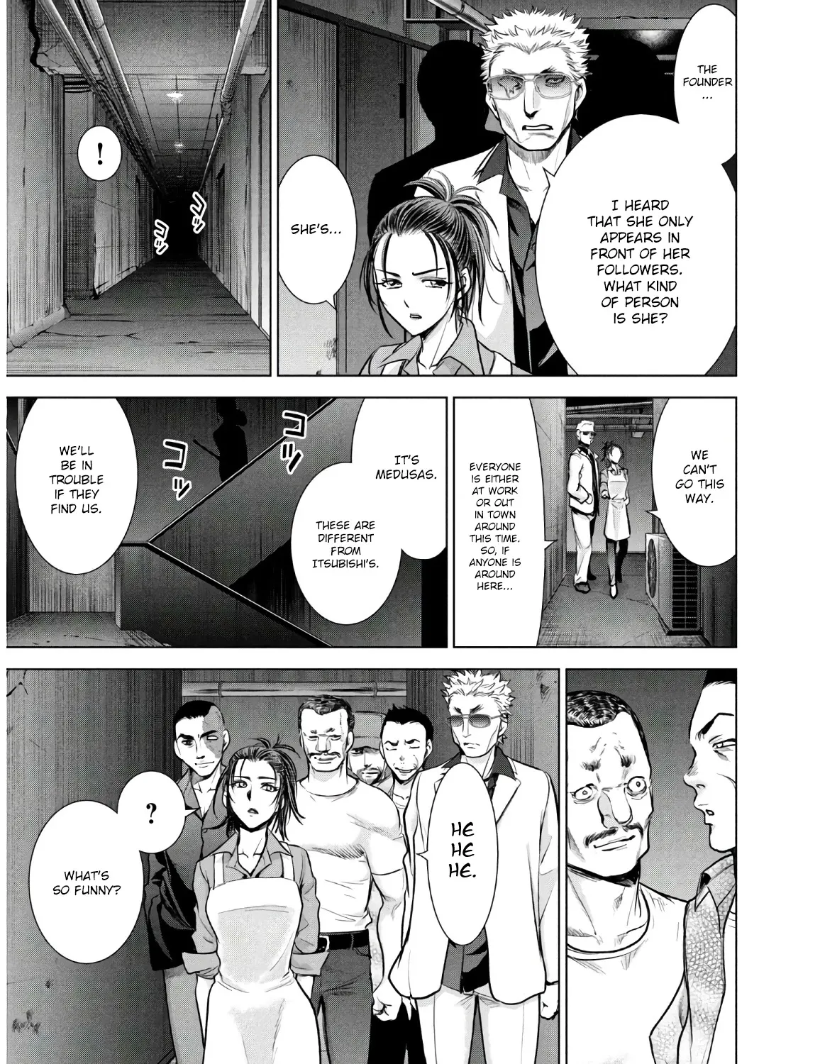 Satanofani Zinmanga X Chapter 106 Page 12