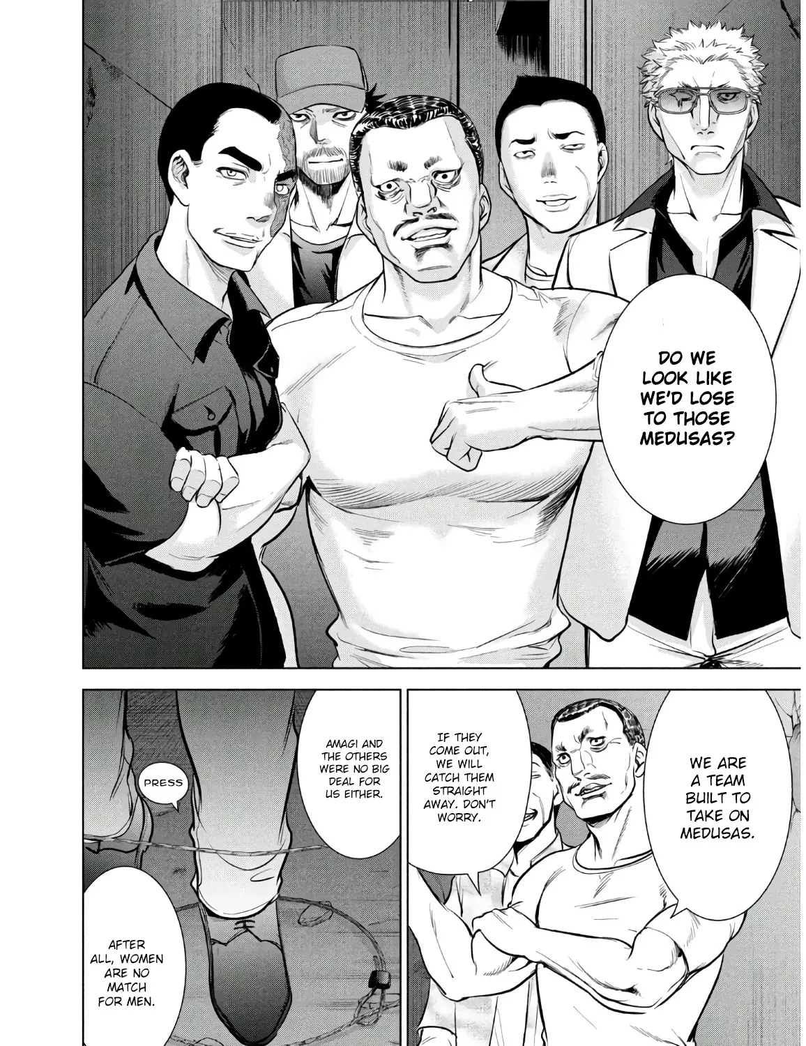 Satanofani Zinmanga X Chapter 106 Page 14