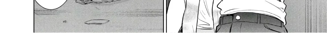 Satanofani Zinmanga X Chapter 106 Page 15