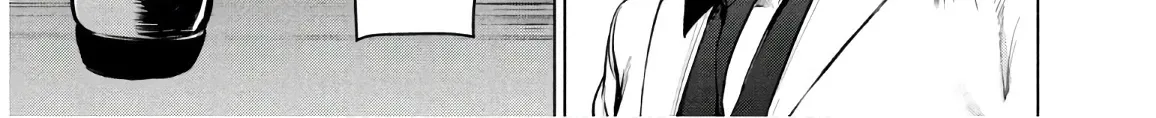 Satanofani Zinmanga X Chapter 106 Page 17