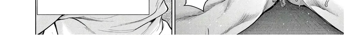 Satanofani Zinmanga X Chapter 106 Page 33