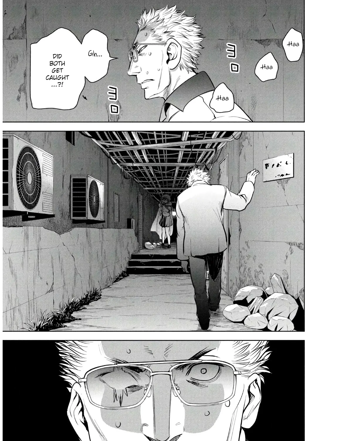 Satanofani Zinmanga X Chapter 106 Page 34