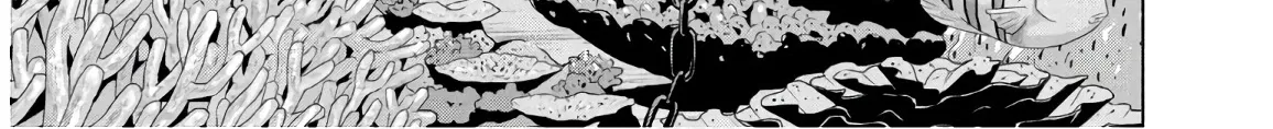 Satanofani Zinmanga X Chapter 105 Page 3