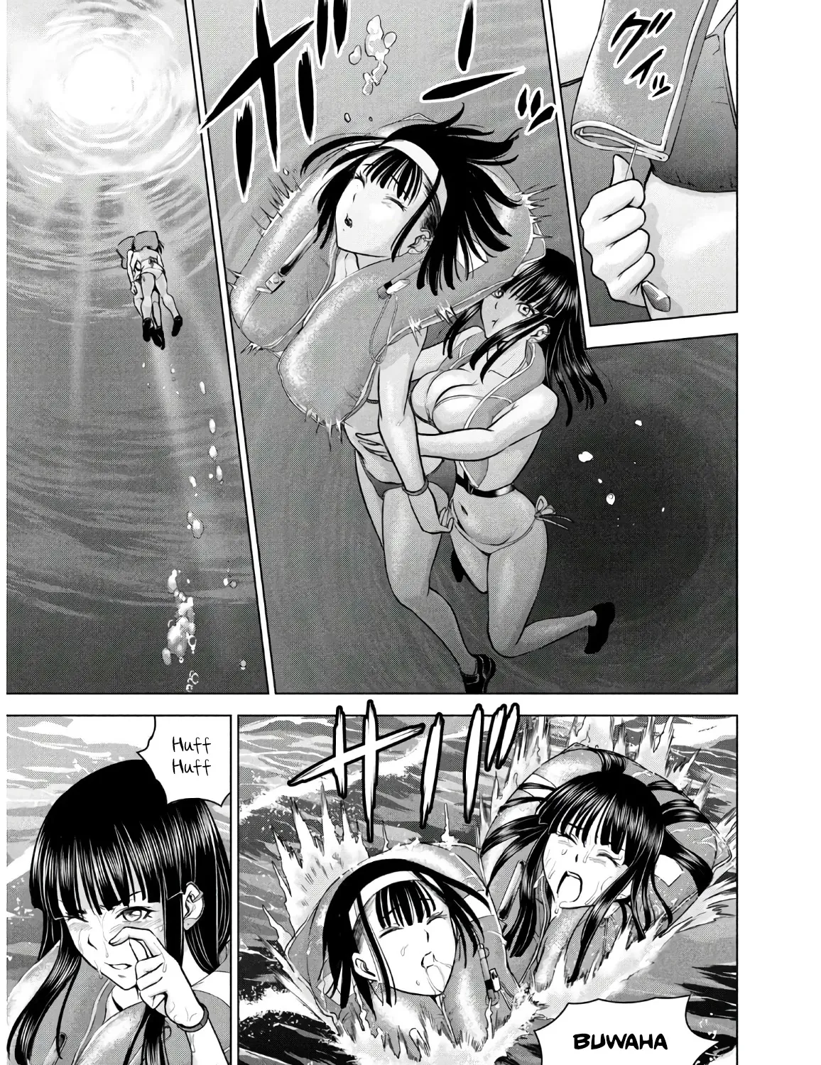 Satanofani Zinmanga X Chapter 105 Page 6